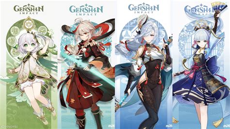 genshin banner leaks|Genshin Impact Leaks for 5.3 and beyond: new characters,。